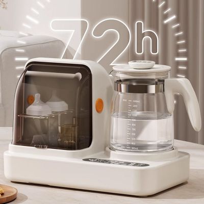 Multifunctional 3 in 1 Smart LED Panel Electric Kettle Sterilizing Machine