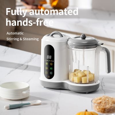 Multi-functional Baby Food Processor