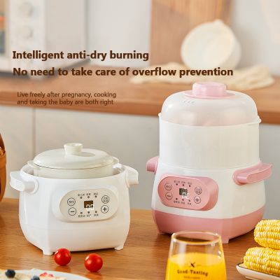 Slow cooker soup cooker