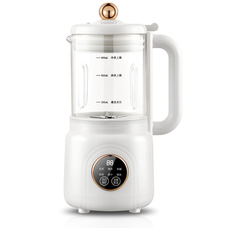 8 in 1 Milk Maker Machine Soymilk Maker Machine