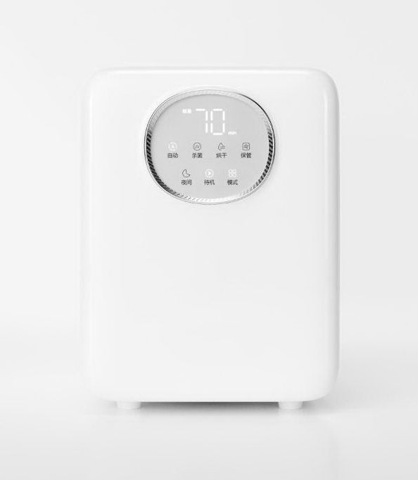 20L UV sterilizer