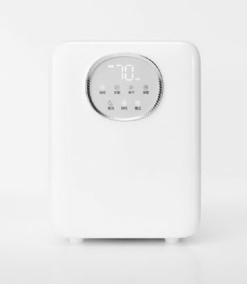 20L UV sterilizer