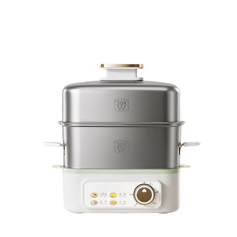 350W stainless steel egg boiler
